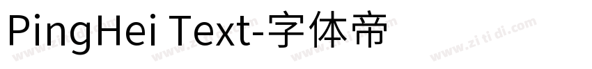 PingHei Text字体转换